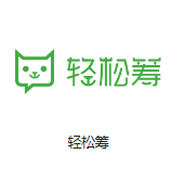 平邑机房客户医疗行业