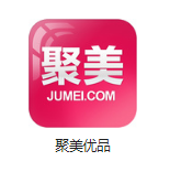 平邑机房电商托管